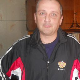 ����� ������, ���������, 57 ���