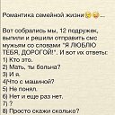 ���� N@t@, ������-��-����, 53 ���� - ��������� 23 ������ 2013 � ������ �PetLove�