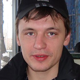 �������, ��������, 45 ���