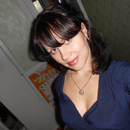 ���� ����, ������, 44 ���� - ��������� 2 ������� 2013
