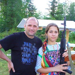 �� ����-������� ���������. 2013 �.
