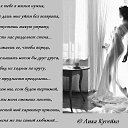 ���� Miss Smile, ��������� - ��������� 27 ������� 2014 � ������ ������ ��������