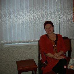 ���������, ���������, 69 ���