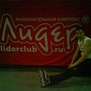 ���� �������, �����-��������� - ��������� 10 ������� 2013