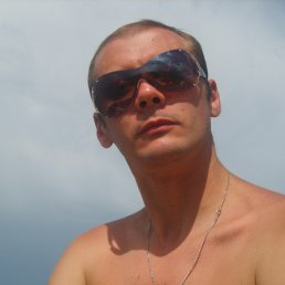 ���� �����, ����������, 46 ��� - ��������� 14 ������� 2013