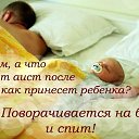���� Miss Smile, ��������� - ��������� 19 ������� 2014 � ������ ������ ��� i�