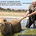 ���� Serjey, ��������, 35 ��� - ��������� 6 ������� 2013 � ������ ���� ����������