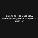  ***Oleg***,  -  21  2013