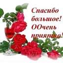���� � � � � �, �������, 60 ��� - ��������� 8 ����� 2014 � ������ ������ ��������