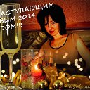 ���� Ne Varietur, ������, 46 ��� - ��������� 11 ������� 2013 � ������ ���� ����������