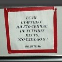 ���� Valerii, ������ ���, 64 ���� - ��������� 11 ������� 2014 � ������ ���������