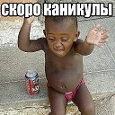���� �������, ���������, 47 ��� - ��������� 12 ������ 2014 � ������ ������ ������