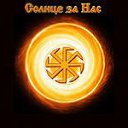 ���� �����, ������-��-����, 34 ���� - ��������� 20 ������� 2014