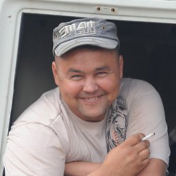 ������, �������, 45 ���