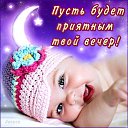 ���� ������, ������, 46 ��� - ��������� 31 ������ 2014 � ������ ���� �������� ���������.�