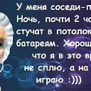 ���� �����, ������, 22 ���� - ��������� 13 ����� 2014 � ������ ������ ��������