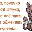 ���� ���������, �����-���������, 50 ��� - ��������� 6 ������� 2013 � ������ ���� ����������