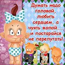 ���� �������, ��������� - ��������� 6 ������ 2014 � ������ ����������� ��������