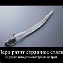 ���� ���������, ���������, 40 ��� - ��������� 29 �������� 2013 � ������ ���� ����������