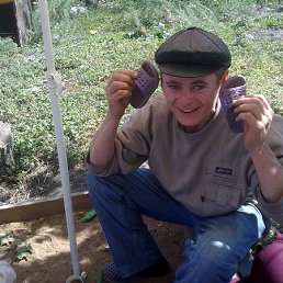 ���������, �������, 40 ���