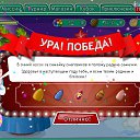 ����� ����� - ������� ����� �� ������� ������� �������