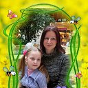 ���� ���, ������, 44 ���� - ��������� 5 ������� 2013