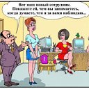 ���� ����������, �����, 33 ���� - ��������� 28 ������� 2014 � ������ ������ ��������