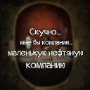 ���� ,����,, �� 105 ������, ������-��-���� - ��������� 22 ������� 2013 � ������ ������Ż