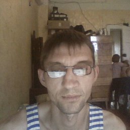 �����, ���������, 48 ���