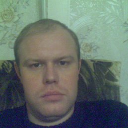 �������, �����, 43 ����