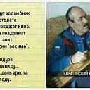 ���� ����, ���������, 38 ��� - ��������� 9 ������� 2013 � ������ ���� ����������