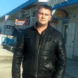 ����, �����������, 42 ����