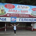 ������ � ���� ��� ���������. �� ������� ����� ��� ������������