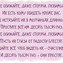 ���� ���������, ������ - ��������� 2 ����� 2014 � ������ ���������� ������ ����