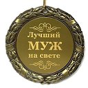 ���� Vlad, ���������, 57 ��� - ��������� 16 ������� 2013 � ������ ���� ����������