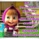 ���� ������ ���������, ��������, 49 ��� - ��������� 7 ������� 2014 � ������ ���� ����������