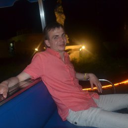 ������, ������, 44 ����