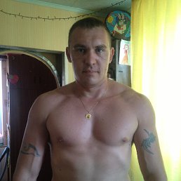 ������, ���������, 44 ����