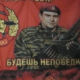 ���� ����, ������, 55 ��� - ��������� 27 ������� 2013