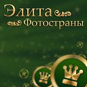 ���� �********, ������ �������� - ��������� 14 ������ 2014 � ������ ���� ����������