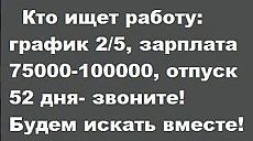 ���� ����, ������ - ��������� 28 ������ 2013 � ������ �������