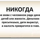 ���� �������, ���������, 48 ��� - ��������� 7 ������� 2013 � ������ ���� ����������