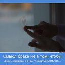 ���� Elena, �����-��������� - ��������� 21 ������� 2013 � ������ ���������� � ������.�