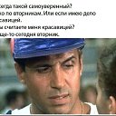 ���� Valerii, ������ ���, 64 ���� - ��������� 1 ����� 2014 � ������ ����������� ����