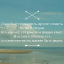 ���� Miss Smile, ��������� - ��������� 19 ������� 2014 � ������ ������ ��� i�