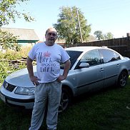 ������, 57 ���, ������