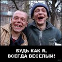 ���� ��������., �����, 49 ��� - ��������� 24 ������� 2014 � ������ �)))) ��������)))�