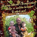 ���� ��������, ������, 72 ���� - ��������� 29 ������ 2014 � ������ ���� ����������