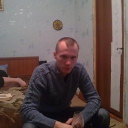 ���������, ����, 39 ���