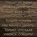 ���� .......�����, ������, 62 ���� - ��������� 11 ����� 2014 � ������ ���� ����������